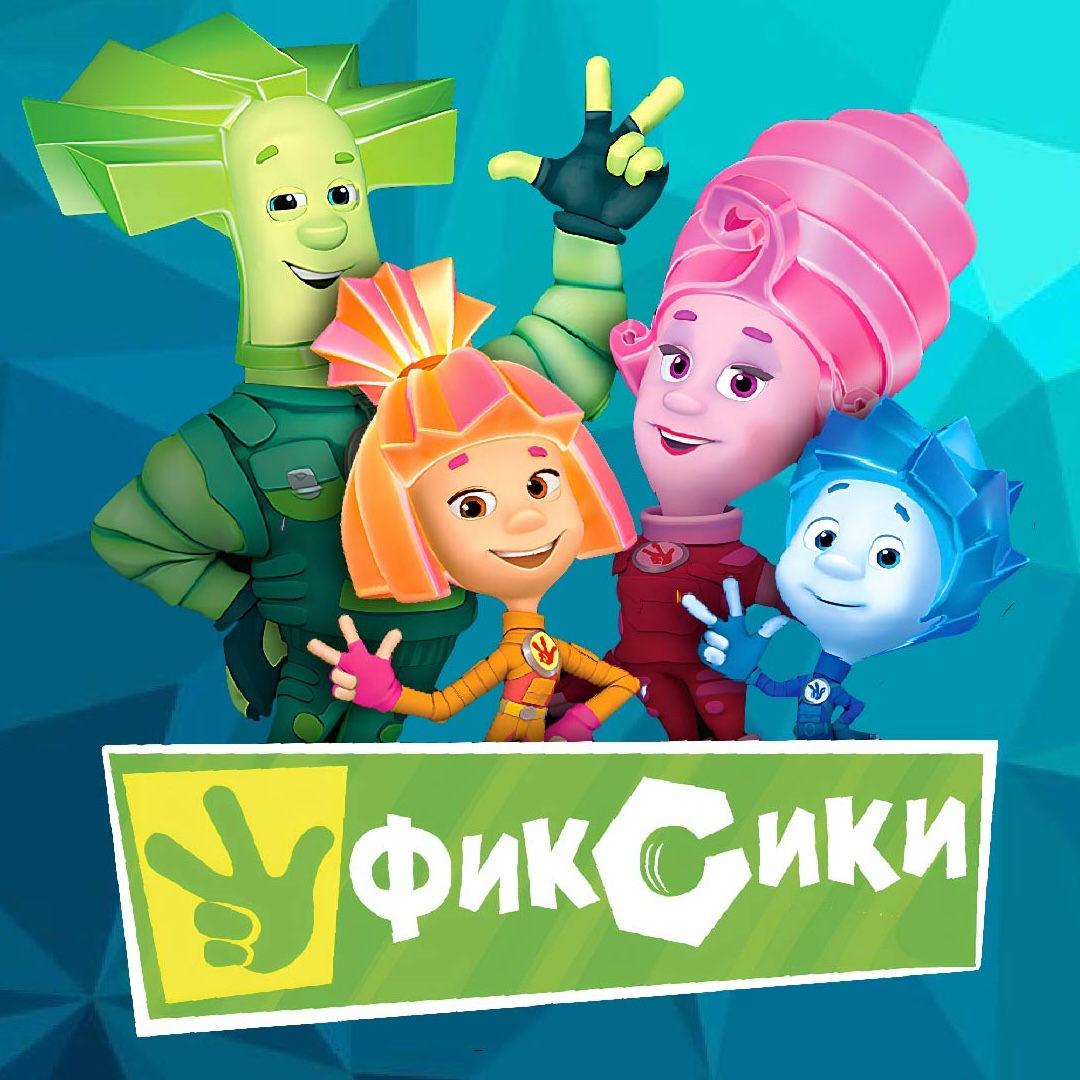 Молоко слушать онлайн или скачать